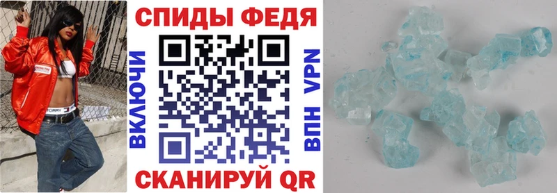 АМФ Premium  Екатеринбург 