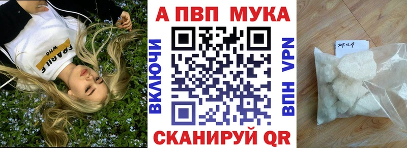 Alpha-PVP СК  Екатеринбург 
