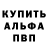 ТГК концентрат Andrej Grampovcan