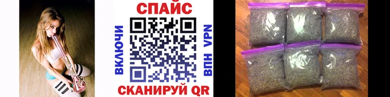 MEGA   Екатеринбург  БУТИРАТ жидкий экстази  сколько стоит 