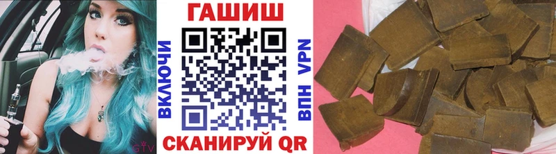 где найти   Екатеринбург  omg сайт  ГАШ убойный 
