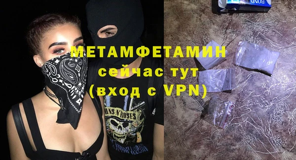наркотики Липки