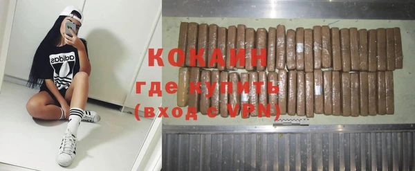 стаф Лиски