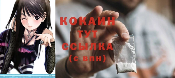 стаф Лиски