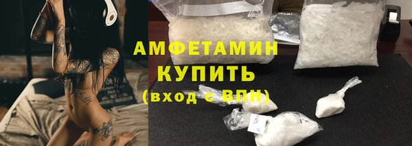стаф Лиски