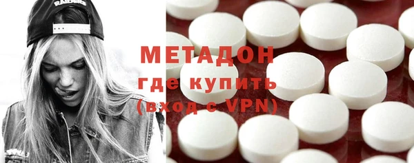 наркотики Липки