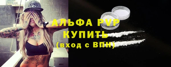 стаф Лиски