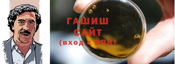 наркотики Липки
