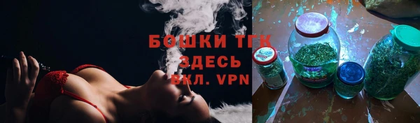 наркотики Липки