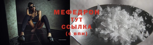 наркотики Липки