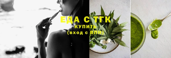 кокаин премиум Лихославль