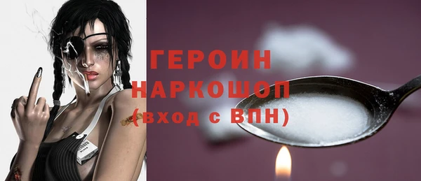 стаф Лиски