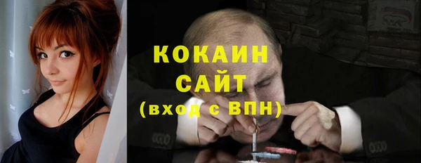 наркотики Липки