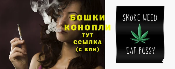 наркотики Липки