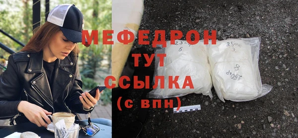 стаф Лиски