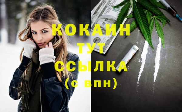 стаф Лиски
