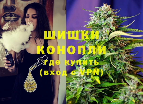кокаин премиум Лихославль