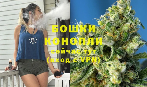 наркотики Липки