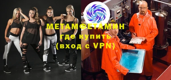 кокаин премиум Лихославль