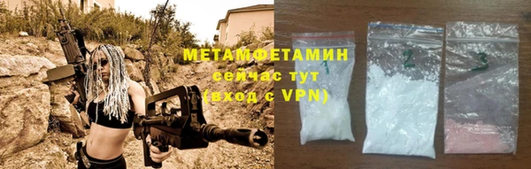 стаф Лиски