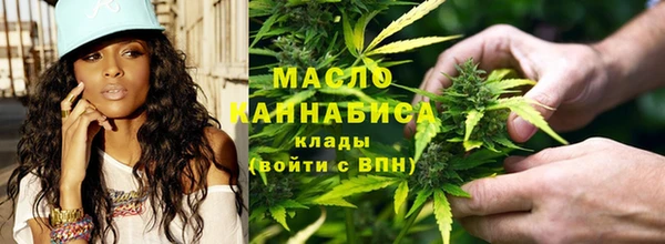 кокаин премиум Лихославль