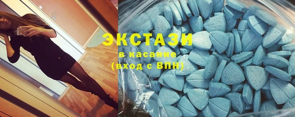 наркотики Липки