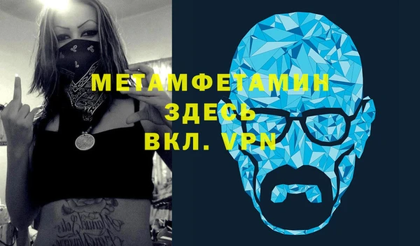 стаф Лиски