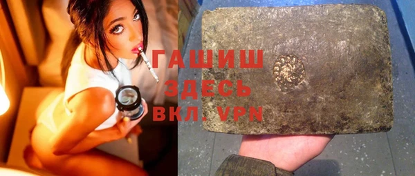 стаф Лиски