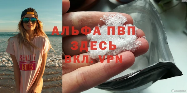 наркотики Липки