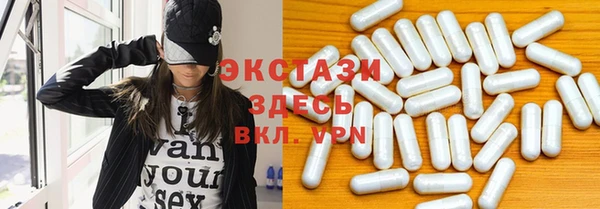 кокаин премиум Лихославль