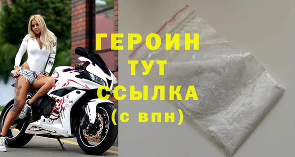 стаф Лиски