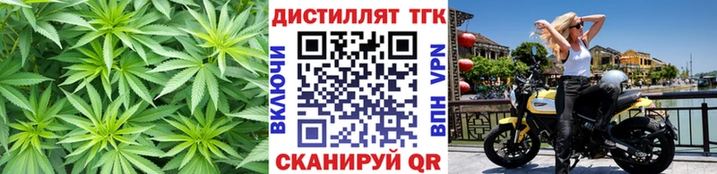 купить   Екатеринбург  ссылка на мегу рабочий сайт  ТГК гашишное масло 